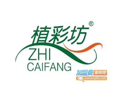 植彩坊空气净化加盟费