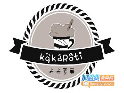 咔咔罗蒂主题奶茶店加盟电话