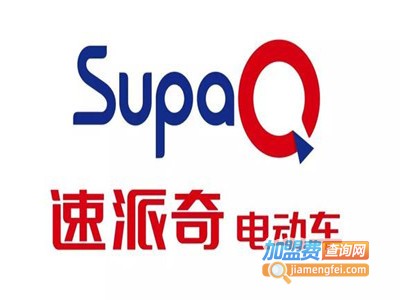速派奇自平衡电动独轮车加盟电话