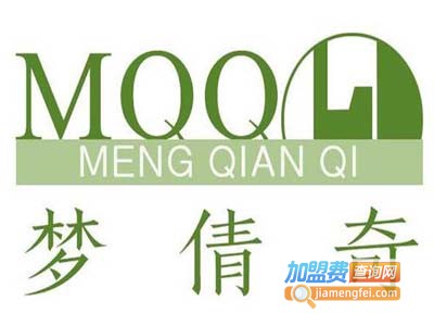 梦倩奇全屋定制加盟费