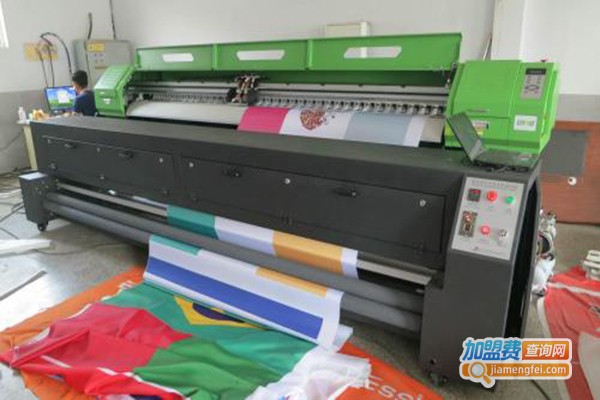 比阳特服装设备加盟门店