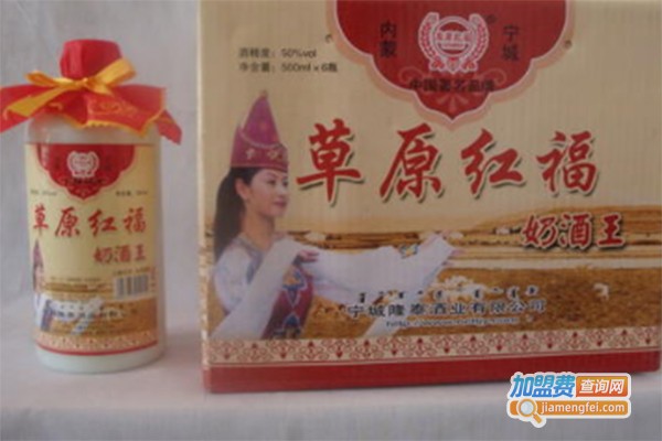 王子马奶酒业加盟费