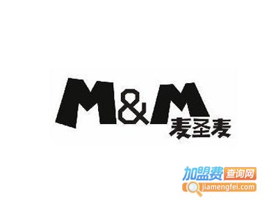 麦圣麦奶茶加盟电话