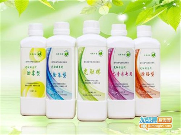 怡轩环保空气净化加盟门店