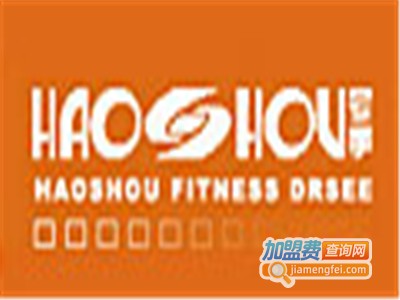 号手HaoShou瑜伽服装加盟费