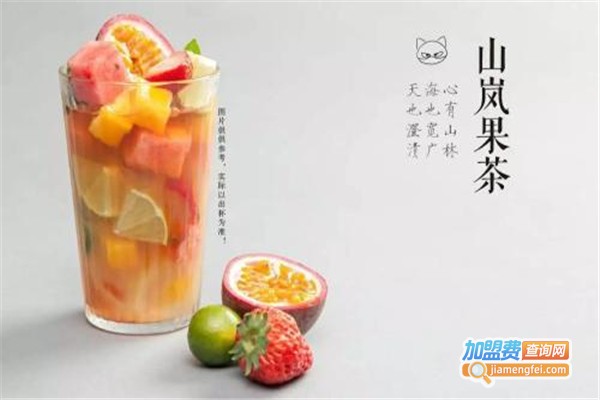 茶少加盟费