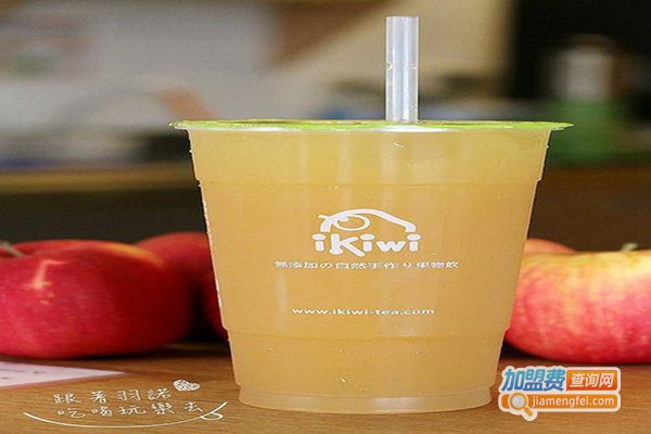 ikiwi趣味果饮加盟门店