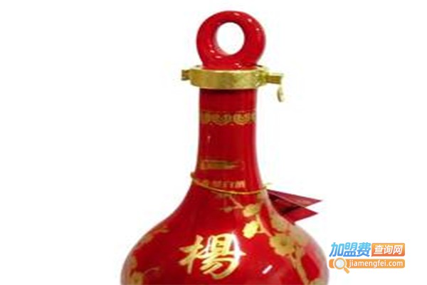 杨森养生酒加盟费