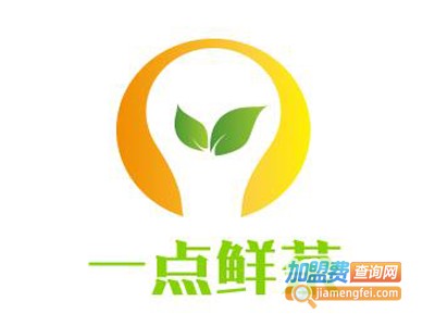 一点鲜茶奶茶加盟电话