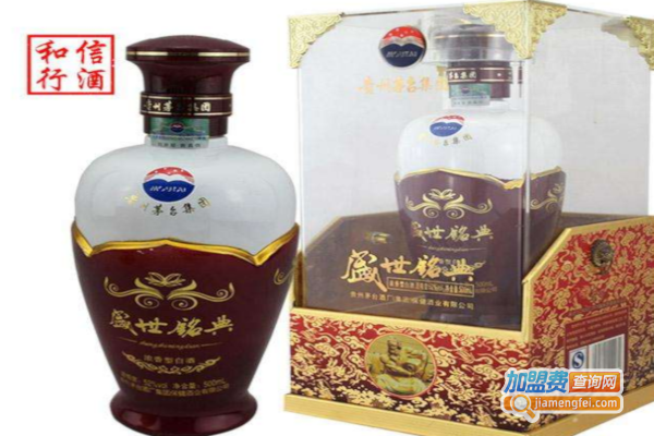 盛世铭典酒加盟费