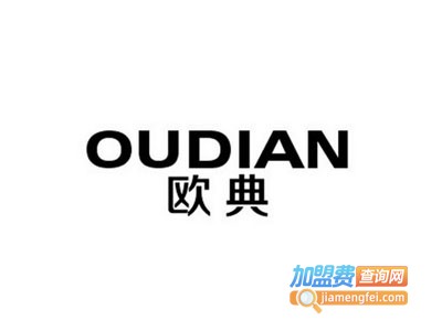欧典集成墙板加盟费