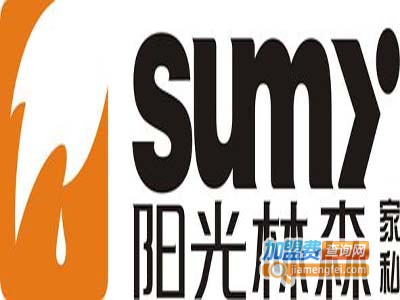 阳光林森全屋定制加盟费