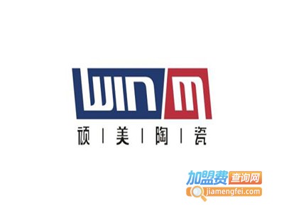顽美手工陶艺教育加盟电话