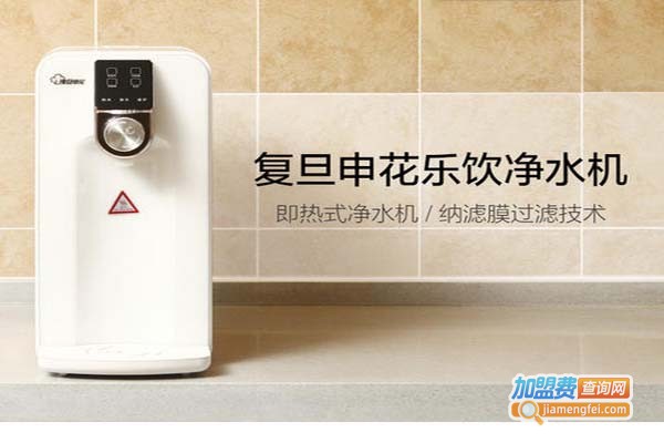 水管家净水器加盟门店