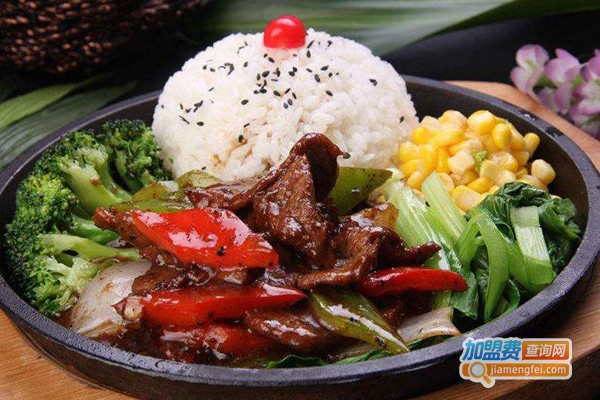 米好呷铁板烧饭加盟门店