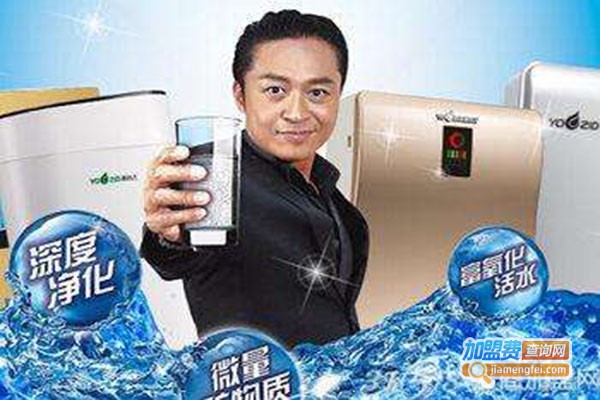 源自达净水器加盟门店