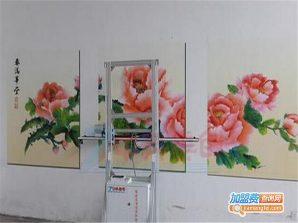 中科宜美空气净化加盟门店