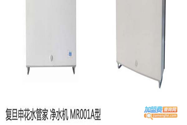 水管家净水器加盟门店