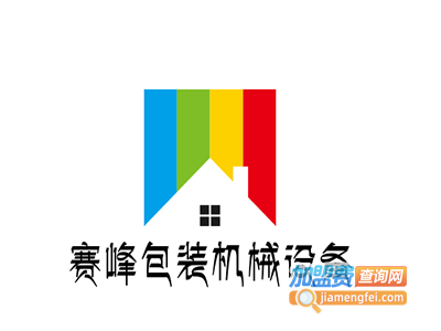 赛峰包装机械设备加盟费