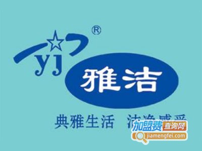 雅洁卫浴五金加盟费