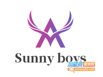 Sunny boys MAX & O童装加盟费