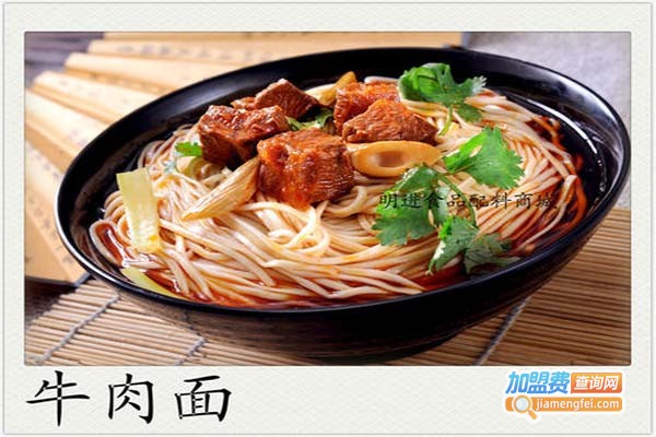旧道口砂锅牛肉面加盟门店