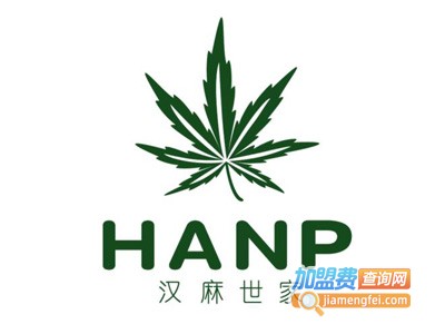 汉麻世家服饰加盟费