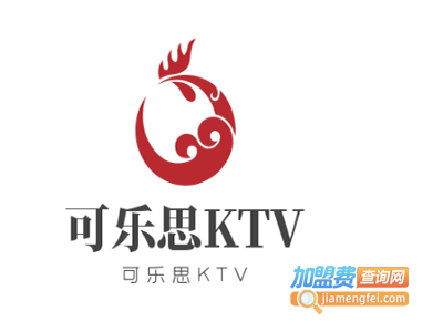 可乐思KTV加盟费