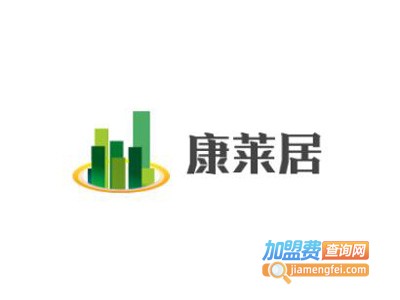 康莱居全屋整装加盟电话