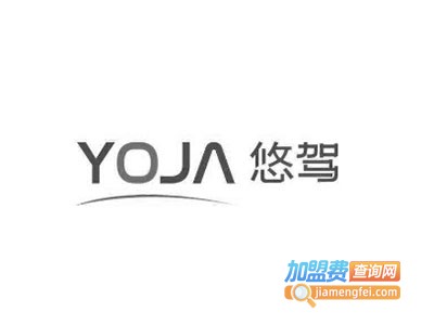 悠驾上门洗车加盟电话