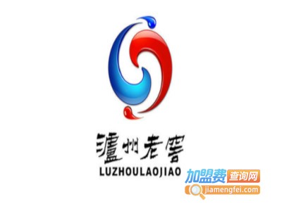 泸州老窖老窖传奇加盟电话