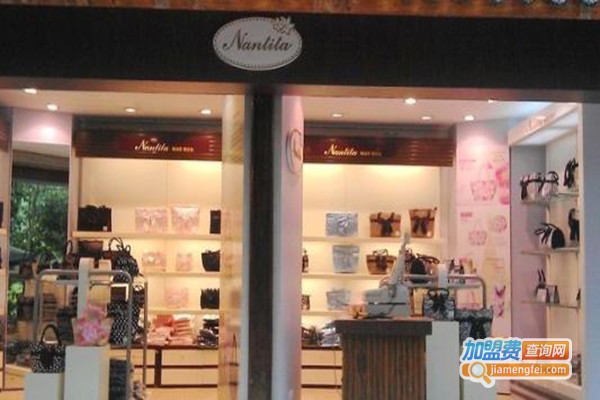 NANTITA娜迪塔曼谷包加盟门店
