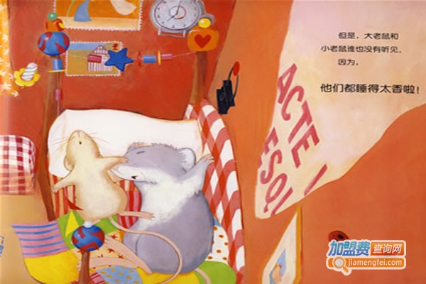 曲小瓢绘本