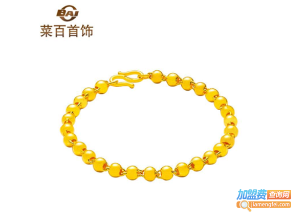 菜百黄金加盟费