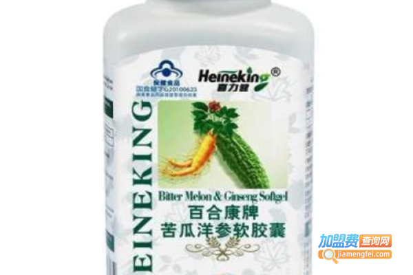 喜力健天然营养食品加盟费