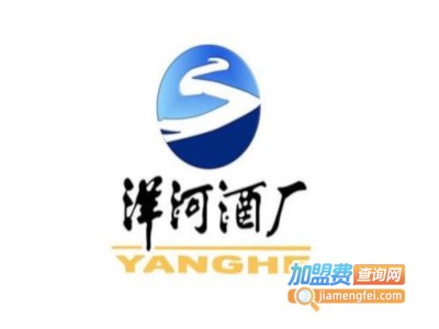 洋河人生白酒加盟电话