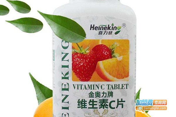 喜力健天然营养食品加盟费