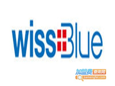 wissblue箱包加盟费