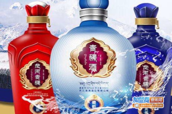 龙河青稞酒加盟费