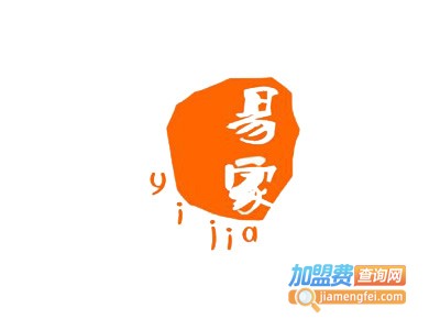 百变易家全屋整装加盟电话
