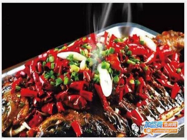 花火炉鱼烤鱼餐厅加盟门店