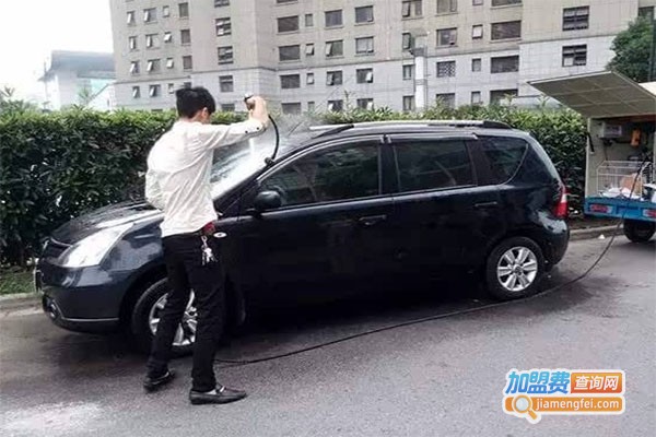 悠驾上门洗车加盟费
