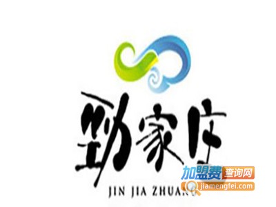 劲家庄益生菌微商加盟电话