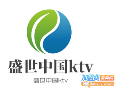 盛世中国ktv加盟费