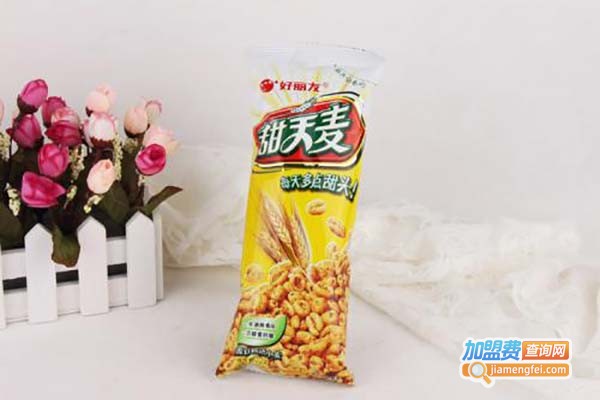 甜天麦加盟