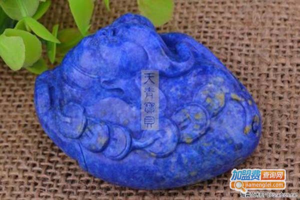 青金城堡玉器加盟门店