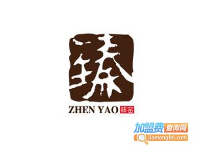 臻毛肚加盟费