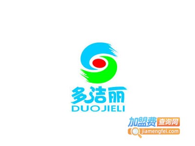 多洁丽座垫清洗加盟电话