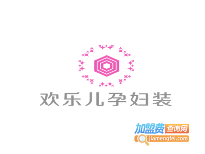 欢乐儿孕妇装加盟费
