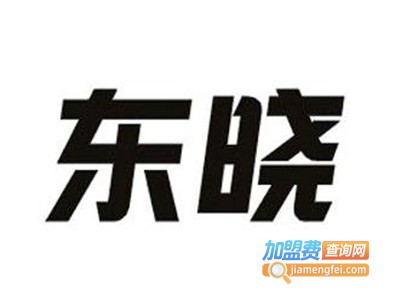 东晓调味品加盟费